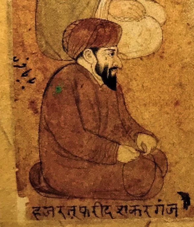 Detail of Baba Farid from a Guler painting showing an imaginary meeting of Sufi saints.jpg