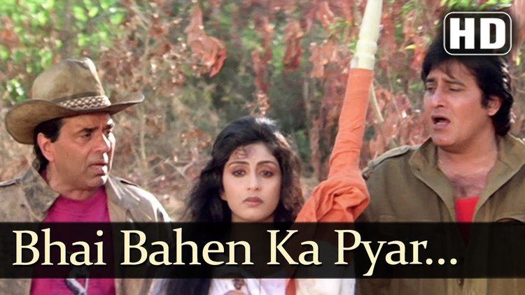 Bhai Bahen Ka Pyar Part II Farishtay 1991 Songs Dharmendra