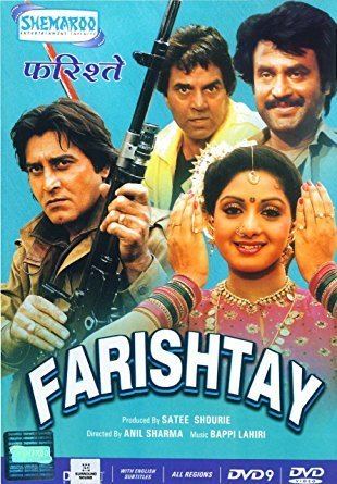 Amazonin Buy Farishtay DVD Bluray Online at Best Prices in India