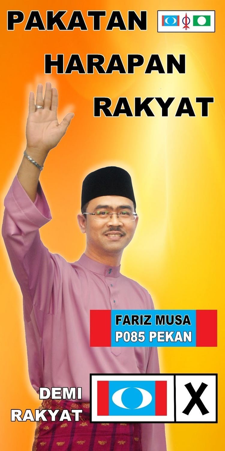 Fariz Musa 4bpblogspotcomWxjtkSa7ZlQUW0rQRIMHRIAAAAAAA