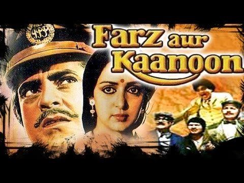 Farz Aur Kanoon 1982 Full Movie Jeetendra Hema Malini Rati