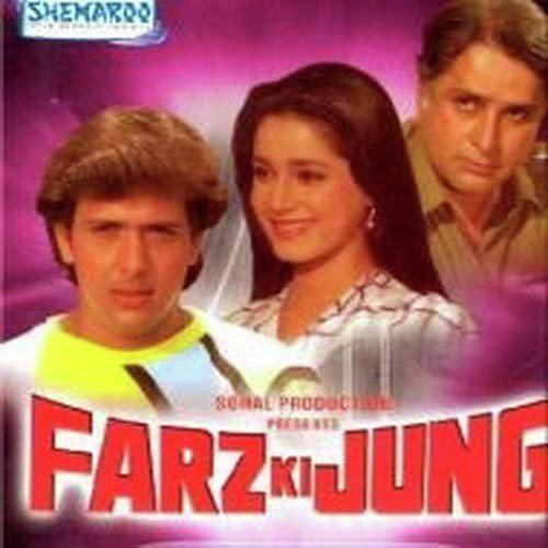 Farz Ki Jung Farz Ki Jung songs Hindi Album Farz Ki Jung 1989