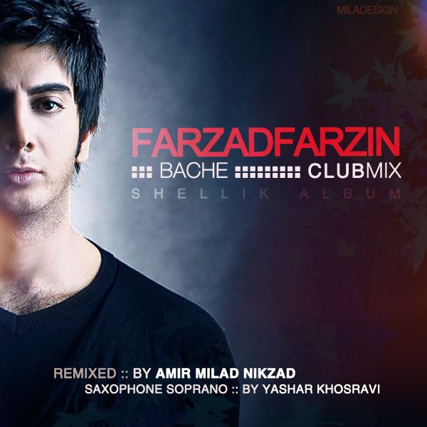 Farzad Farzin farzad farzin39 MP3s RadioJavancom