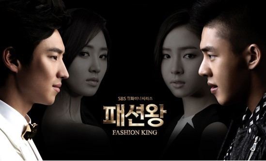 Fashion King (TV series) Fashion King Korean Drama