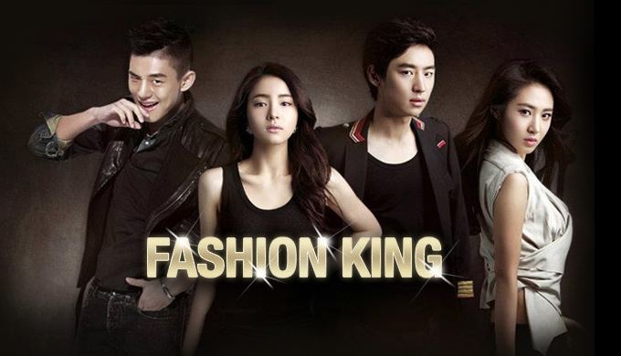 Fashion King (TV series) Fashion King Watch Full Episodes Free on DramaFever