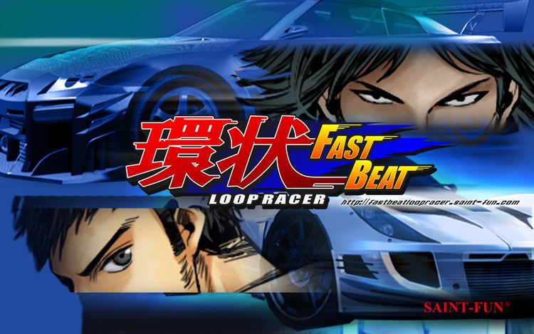 Fast Beat Loop Racer fastbeatloopracersaintfuncomdesktopdesktop4