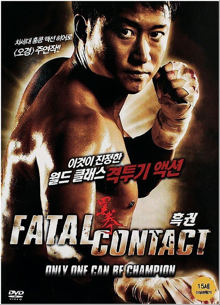 Fatal Contact (film) Fatal Contact 2006 Tm vi Google Xemphimonenet Pinterest