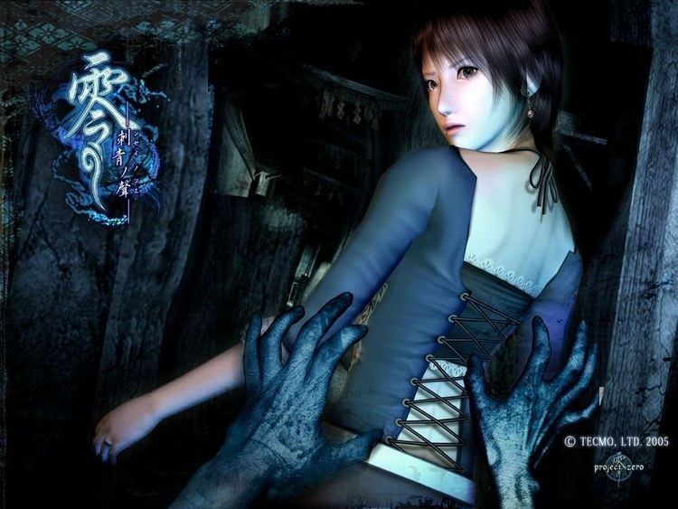 Fatal Frame III: The Tormented Fatal Frame III The Tormented PS3 Gameplay YouTube