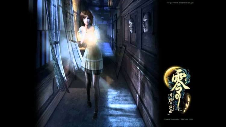 fatal frame mask of the lunar eclipse iso english