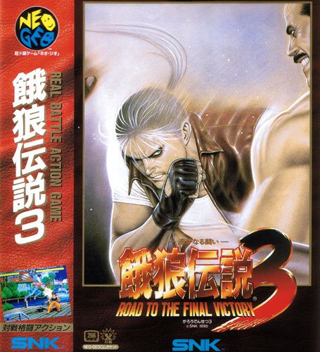 Fatal Fury 3: Road to the Final Victory wwwgenkivideogamescomimagesngh069frontjpg
