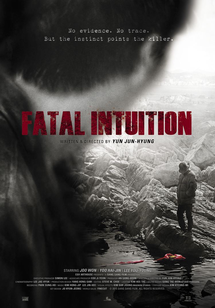 Fatal Intuition FATAL INTUITION 2015