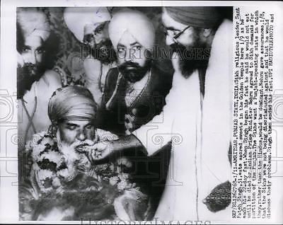 Fateh Singh (Sikh leader) 1961 Press Photo Sant Fateh Singh Sikh Religous Leader In India At A