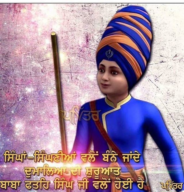 Fateh Singh (Sikhism) baba fateh singh ji on Instagram