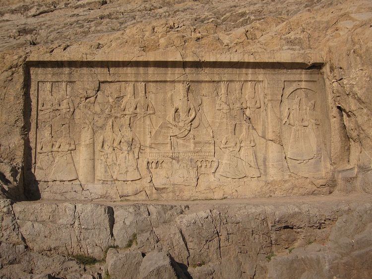 Fath Ali shah inscription (Cheshmeh-Ali)