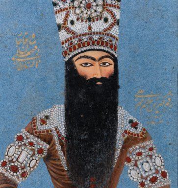 Fath-Ali Shah Qajar Brooklyn Museum Arts of the Islamic World Portrait of
