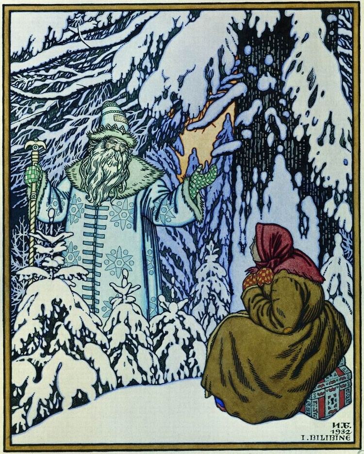 Father Frost (fairy tale)