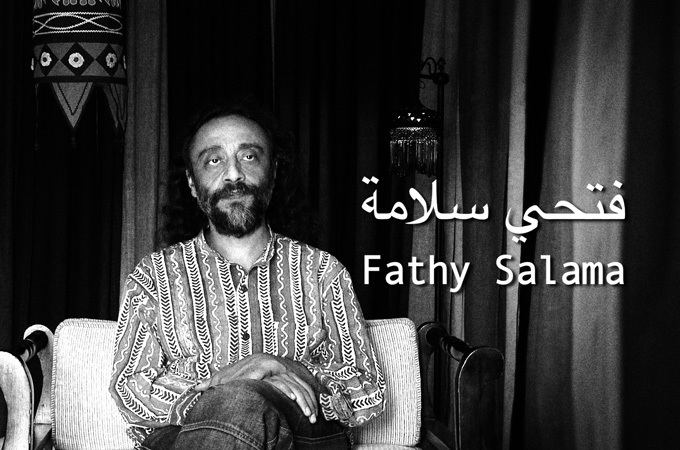 Fathy Salama Fathy Salama Al Jazeera English