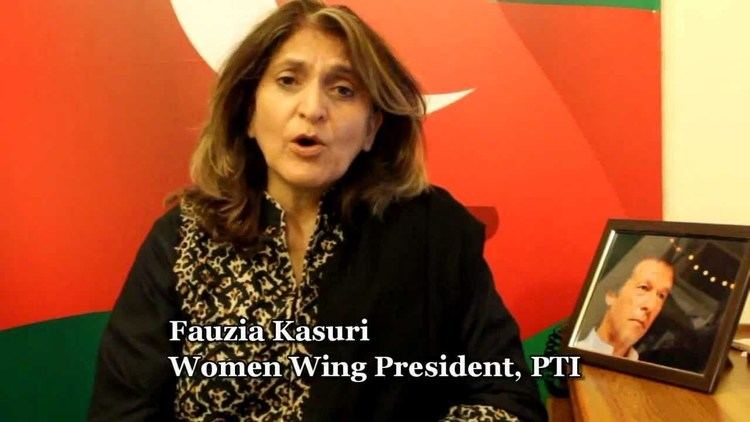 Fauzia Kasuri Fauzia Kasuris Women Wing President PTI Message for Pakistani