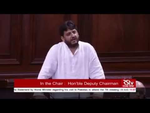 Fayaz Ahmad Mir PDP MP Fayaz Ahmad Mir speaks on JK issue in upper House of