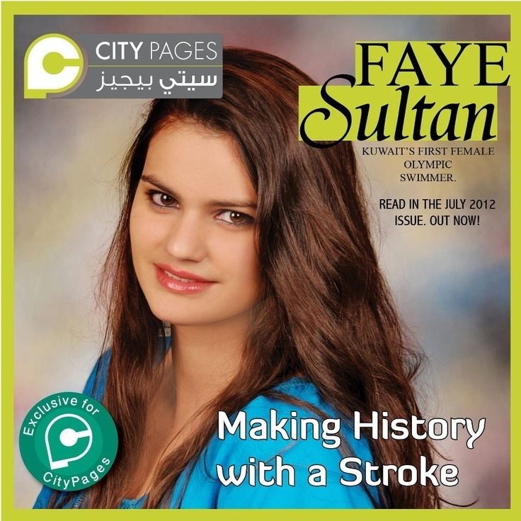 Faye Sultan Faye Sultan Making history Kuwait Kuwait Old amp New