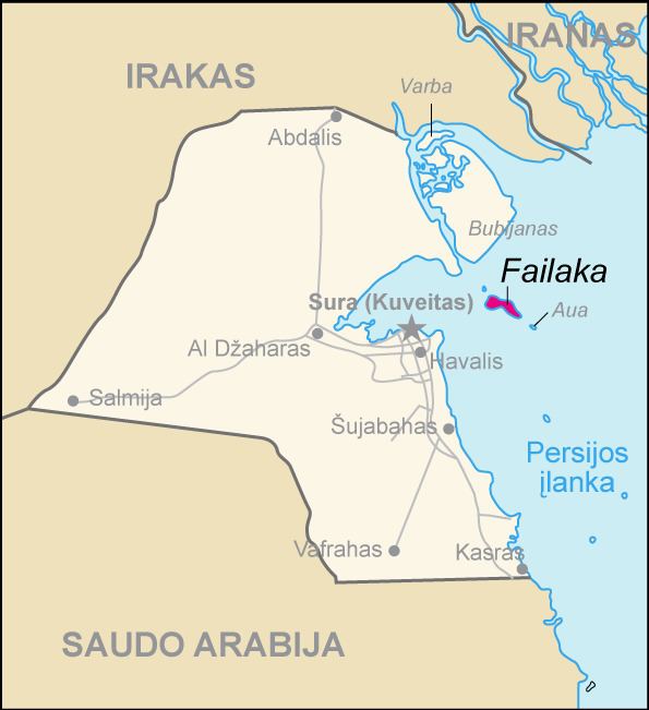Faylaka Island attack