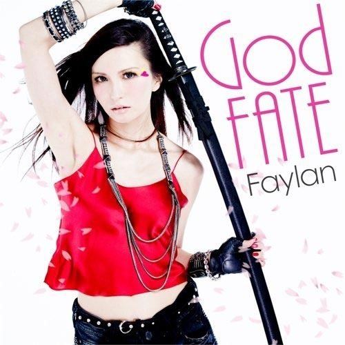 Faylan faylan singer