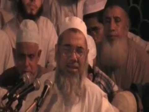 Fazlul Haque Amini Lecture Bayan of Mufti Fazlul Haque Amini YouTube
