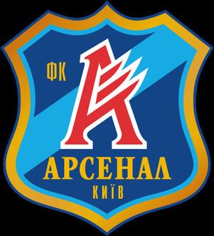 FC Arsenal Kyiv httpsuploadwikimediaorgwikipediaen442FC