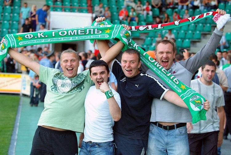 FC Gomel Fans of the Gomel football club Official Website of the Republic