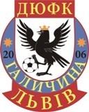 FC Halychyna Lviv fchalychynalvivuaphotostextHalychyna20Logojpg