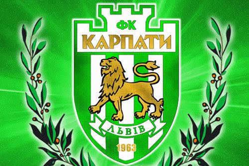 FC Karpaty Lviv A New Greek Force Page 3