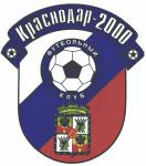 FC Krasnodar-2000 httpsuploadwikimediaorgwikipediaen88eLog