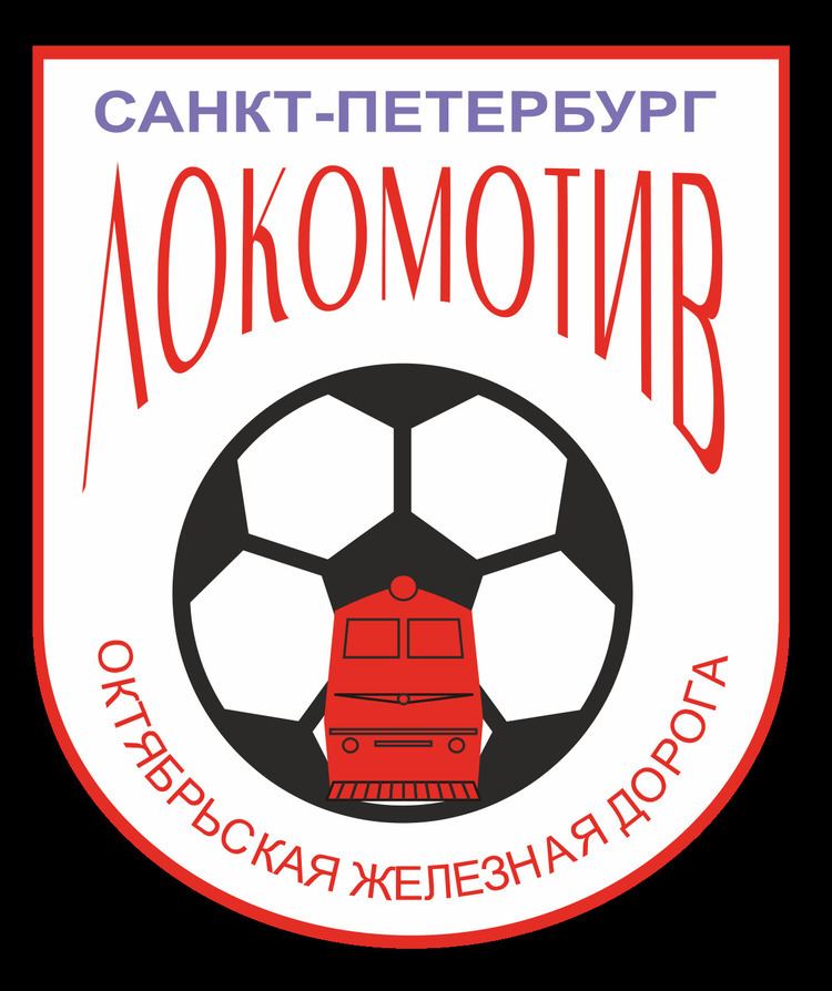 FC Lokomotiv Saint Petersburg httpsuploadwikimediaorgwikipediaruthumb0