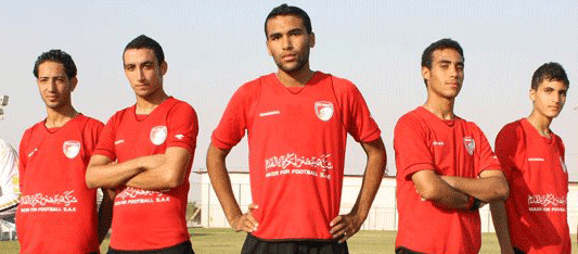 FC Masr FCMasr Fc Masr U 18 challenges El Ahly Bank in the friendly