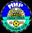 FC Myr Hornostayivka httpsuploadwikimediaorgwikipediaen117Myr