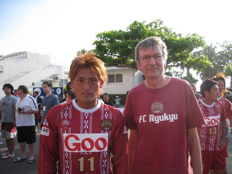 FC Ryukyu FC Ryukyu in Chatan Power of Okinawa