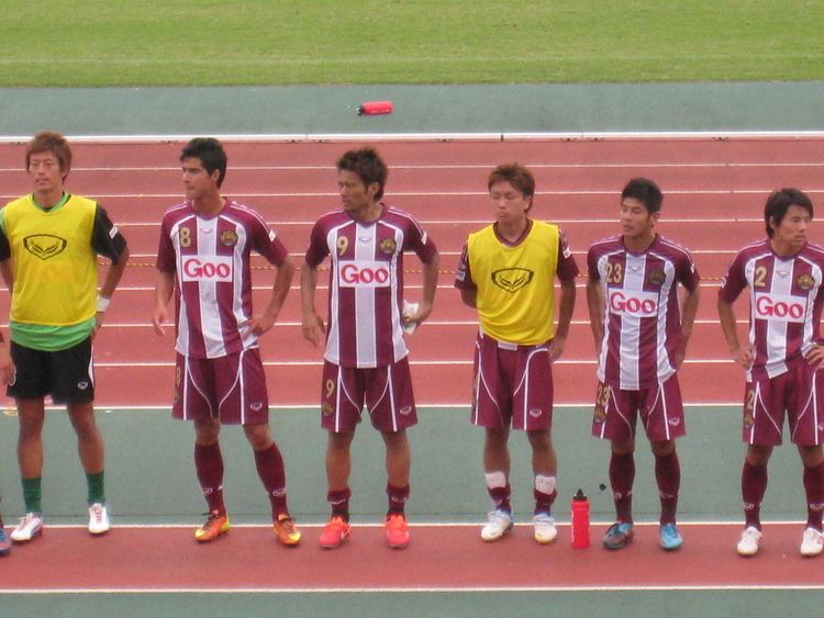 FC Ryukyu FC Ryukyu Power of Okinawa