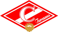 FC Spartak Sumy footballfactsruuploads2390365129548spng