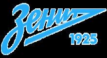 FC Zenit-2 Saint Petersburg httpsuploadwikimediaorgwikipediacommonsthu