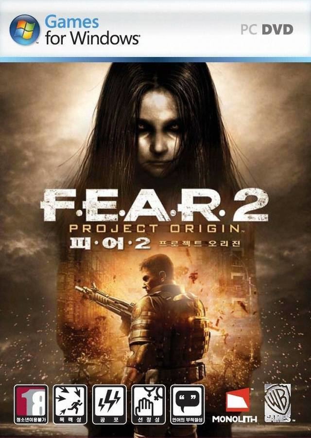 F.E.A.R. 2: Project Origin FEAR 2 Project Origin Box Shot for PC GameFAQs