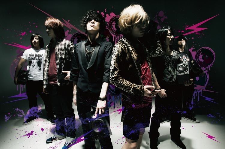 Fear, and Loathing in Las Vegas (band) 1000 images about Fear and Loathing in Las Vegas on Pinterest