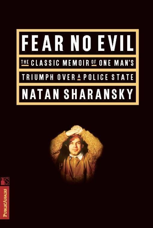 Fear No Evil (book) t3gstaticcomimagesqtbnANd9GcTvURyfG6PYqsGFJF