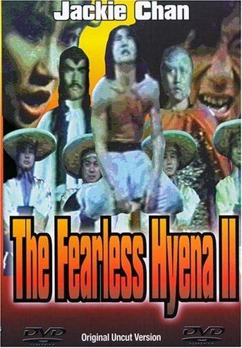 Fearless Hyena Part II Amazoncom The Fearless Hyena 2 James Tien Jackie Chan Dean Shek
