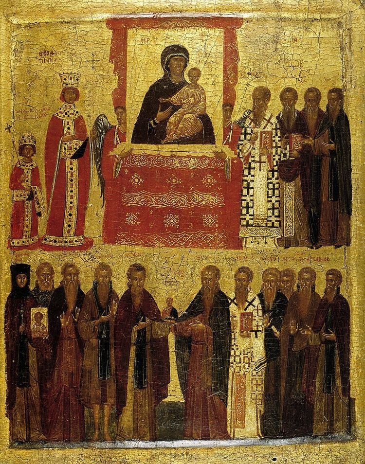 Feast of Orthodoxy