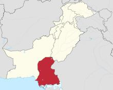 February 2010 Karachi bombings httpsuploadwikimediaorgwikipediacommonsthu