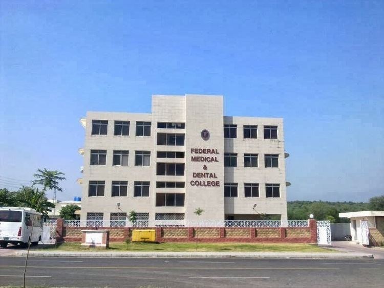 Federal Medical and Dental College