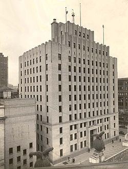 Federal Office Building (Omaha, Nebraska) httpsuploadwikimediaorgwikipediacommonsthu
