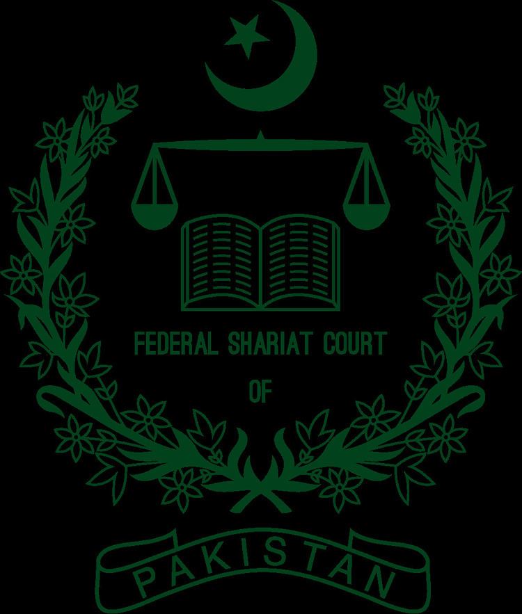 Federal Shariat Court