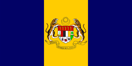 Federal Territories (Malaysia) wwwcrwflagscomfotwimagesmmypjgif