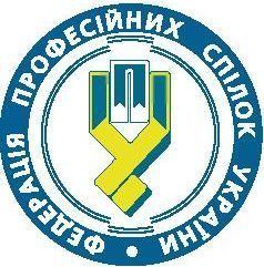 Federation of Trade Unions of Ukraine